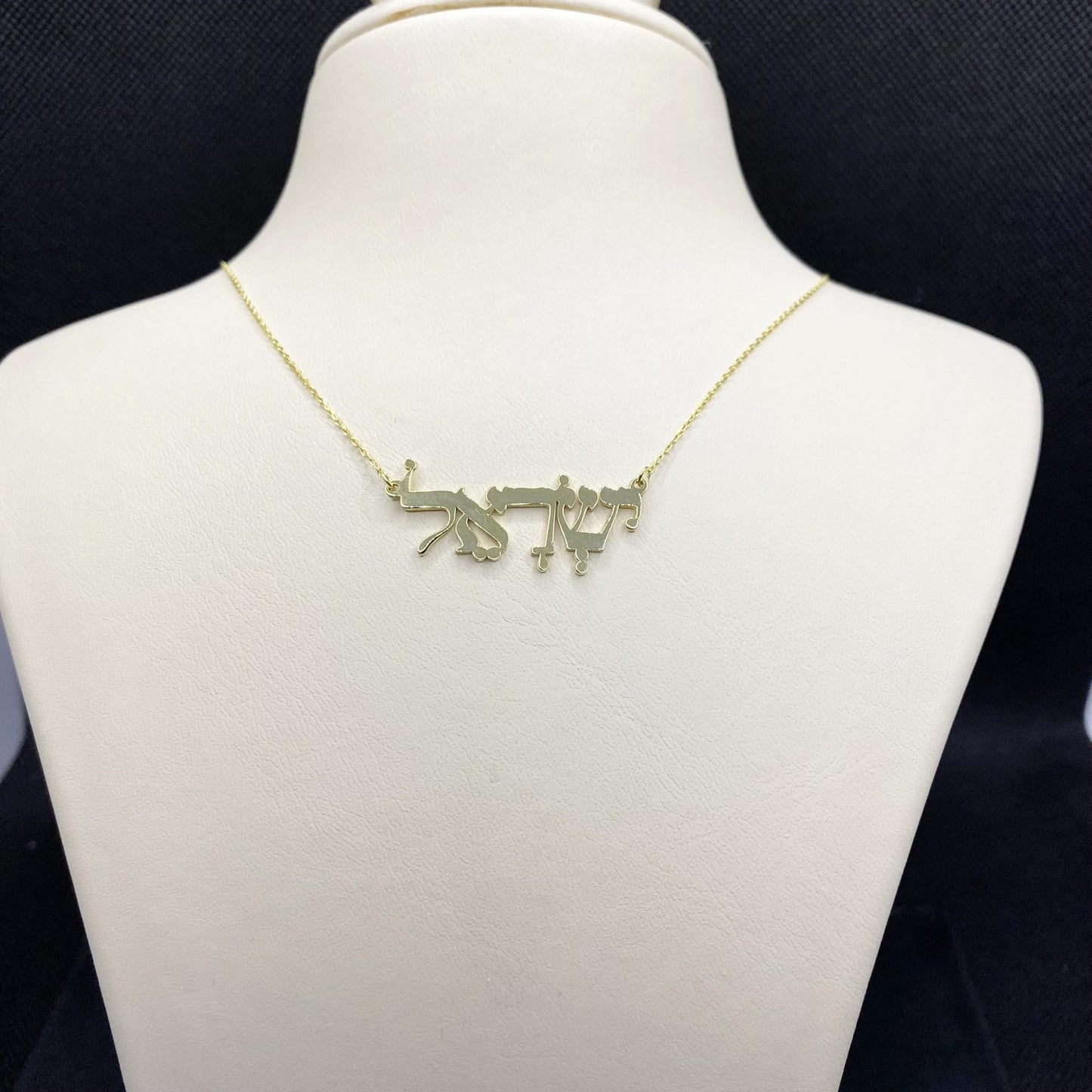 14K Real Solid Gold Custom Hebrew Name Necklace, Dainty Hebrew Letters Necklace , Personalized Hebrew Nameplate Jewelry ,Personalized Gift