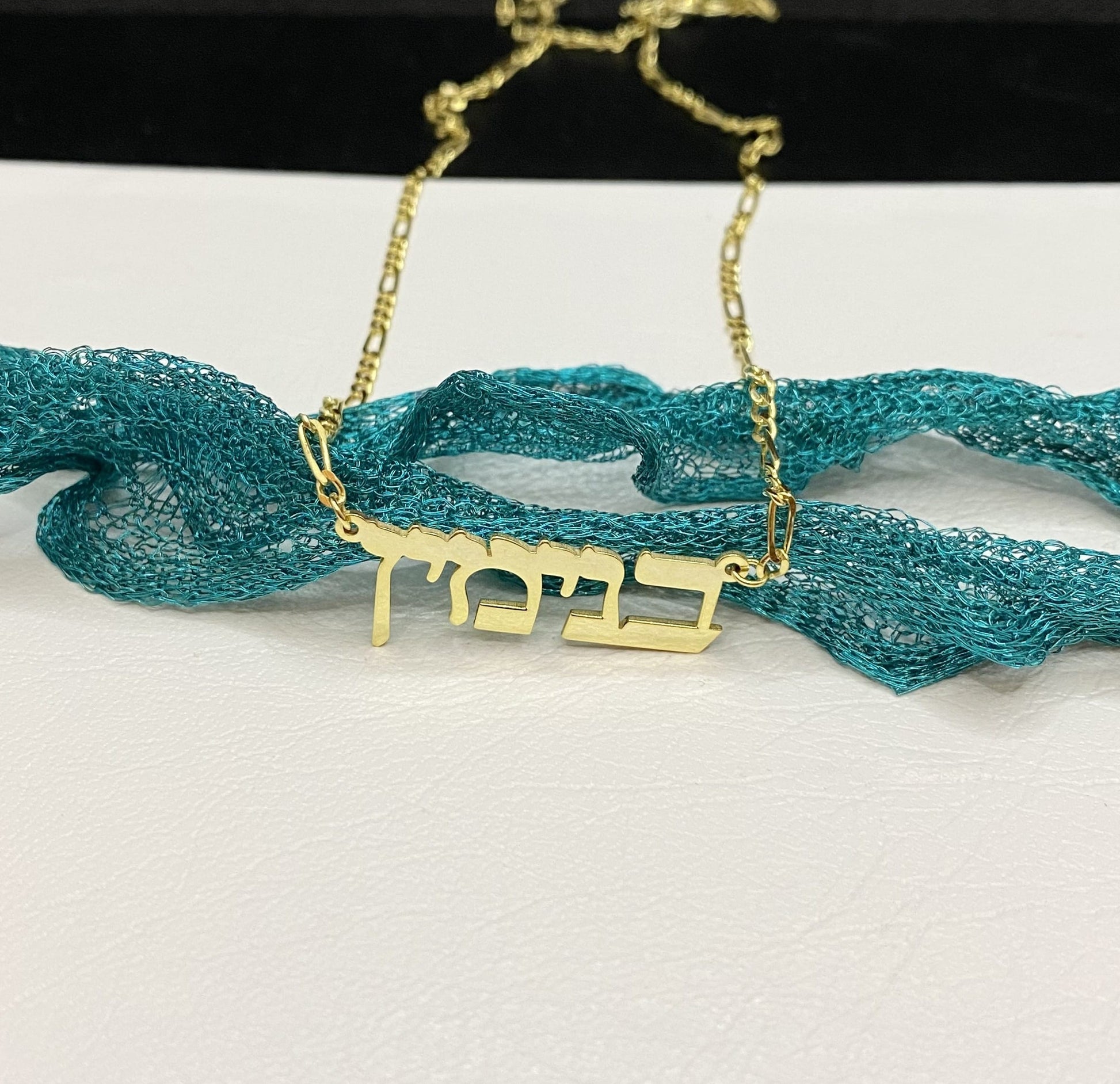 14K Real Solid Gold Custom Hebrew Name Necklace, Dainty Hebrew Letters Necklace , Personalized Hebrew Nameplate Jewelry , Personalized Gift