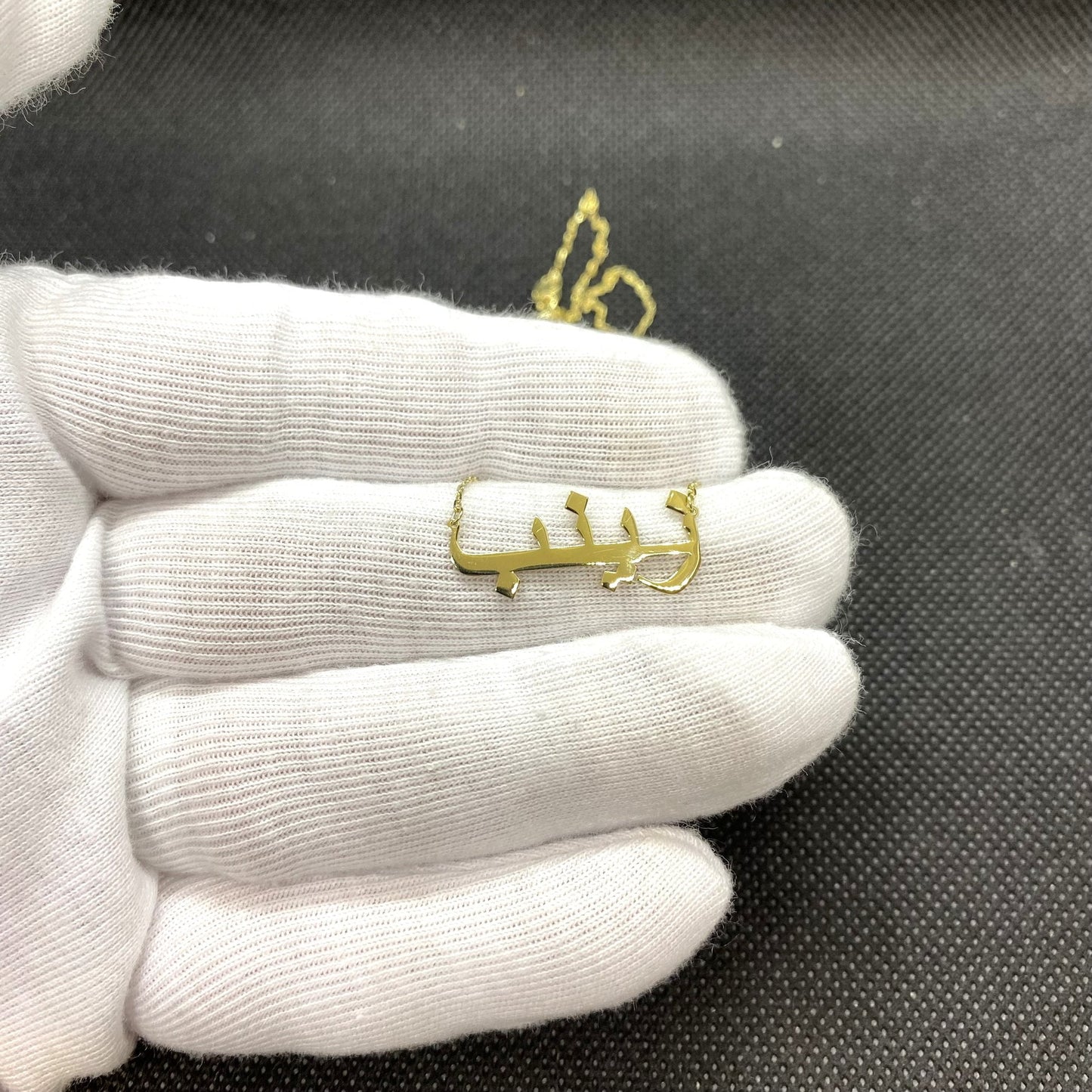 14K Solid Gold Personalized Arabic Name Necklace , Custom Name Arabic Jewelry , Personalized Gift , Dainty Nameplate pendant ,Birthday Gift