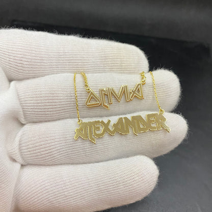 14K Solid Gold Metal Font Custom Name Necklace with Optional Laser Lines