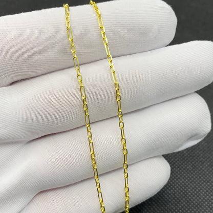 14K Solid Gold 3+1 Cable Link Chain Necklace - 2MM