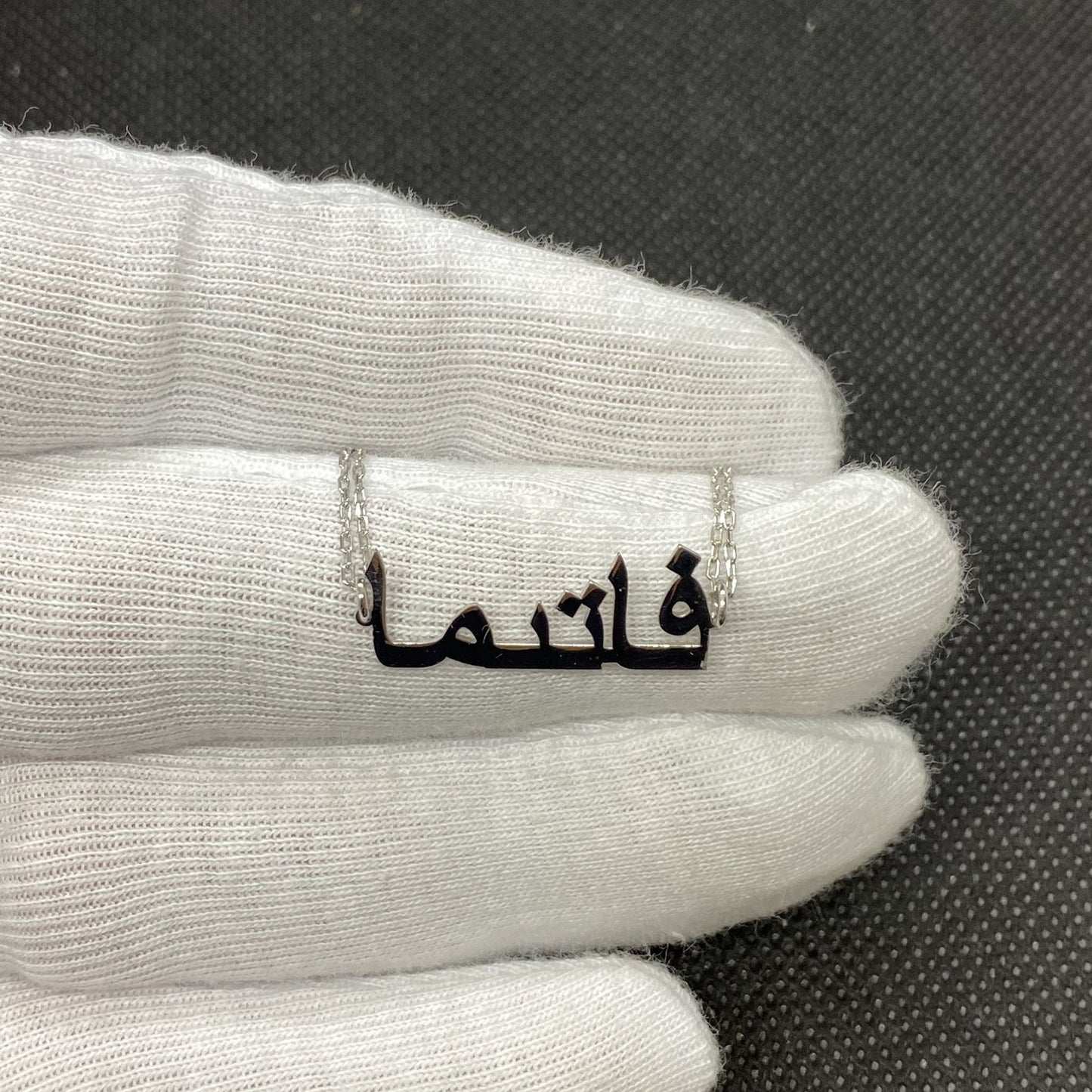 925K Sterling Silver Arabic Name Bracelet for Women , Custom Name Arabic Jewelry , Personalized Nameplate Gift for her ,Cable- Figaro Chain