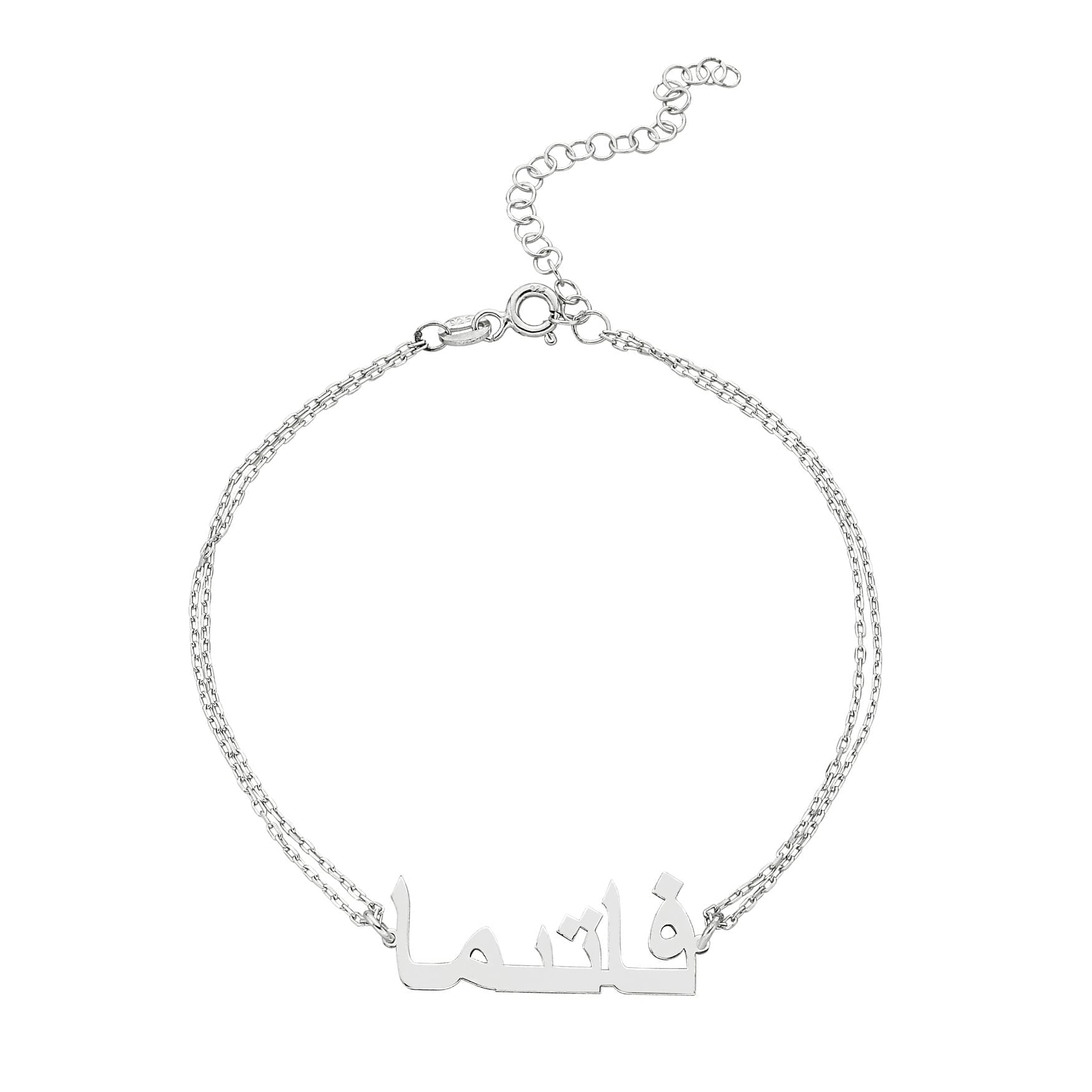 925K Sterling Silver Arabic Name Bracelet for Women , Custom Name Arabic Jewelry , Personalized Nameplate Gift for her ,Cable- Figaro Chain