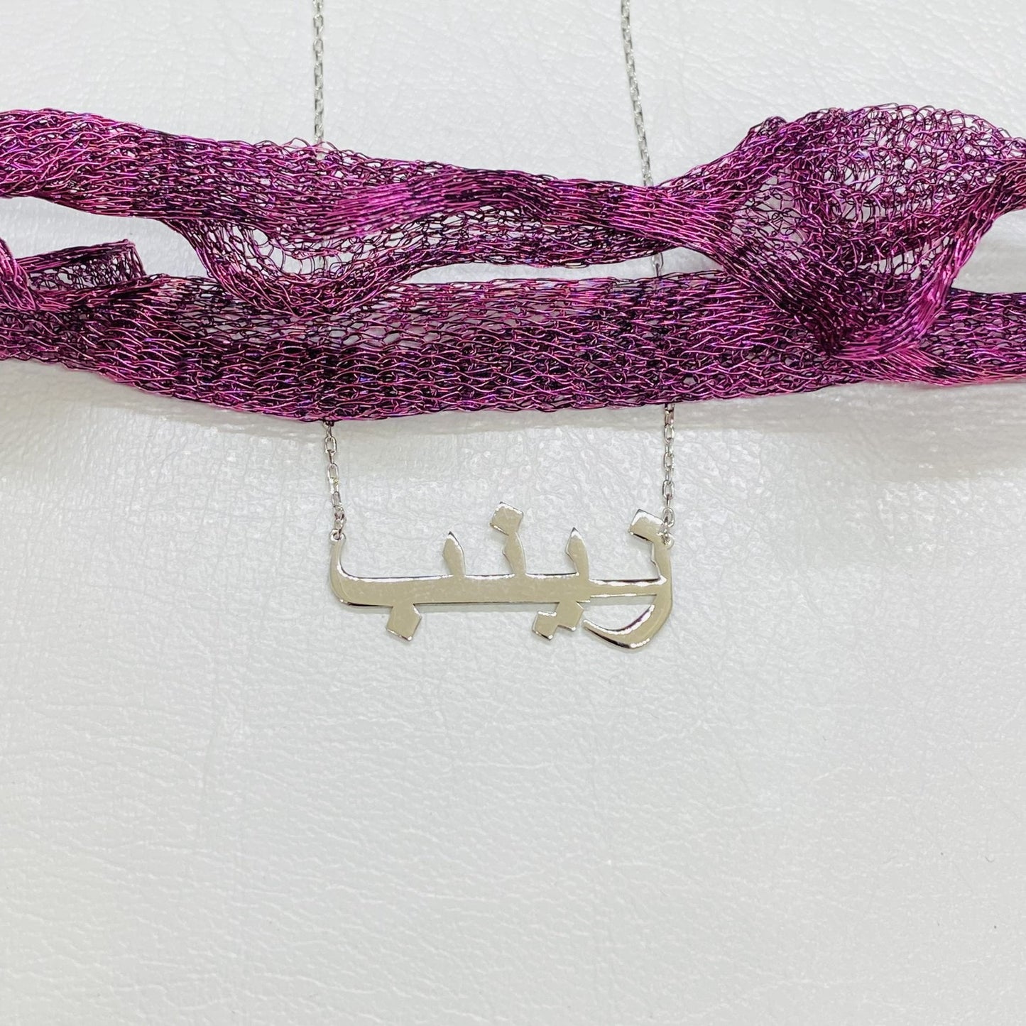 925K Sterling Silver Arabic Name Necklace for Women , Custom Name Arabic Jewelry ,Personalized Name Gift for her ,Cable or Figaro Chain