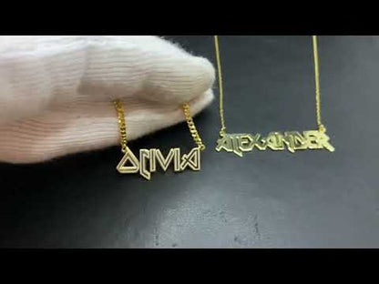 14K Solid Gold Metal Font Custom Name Necklace with Optional Laser Lines